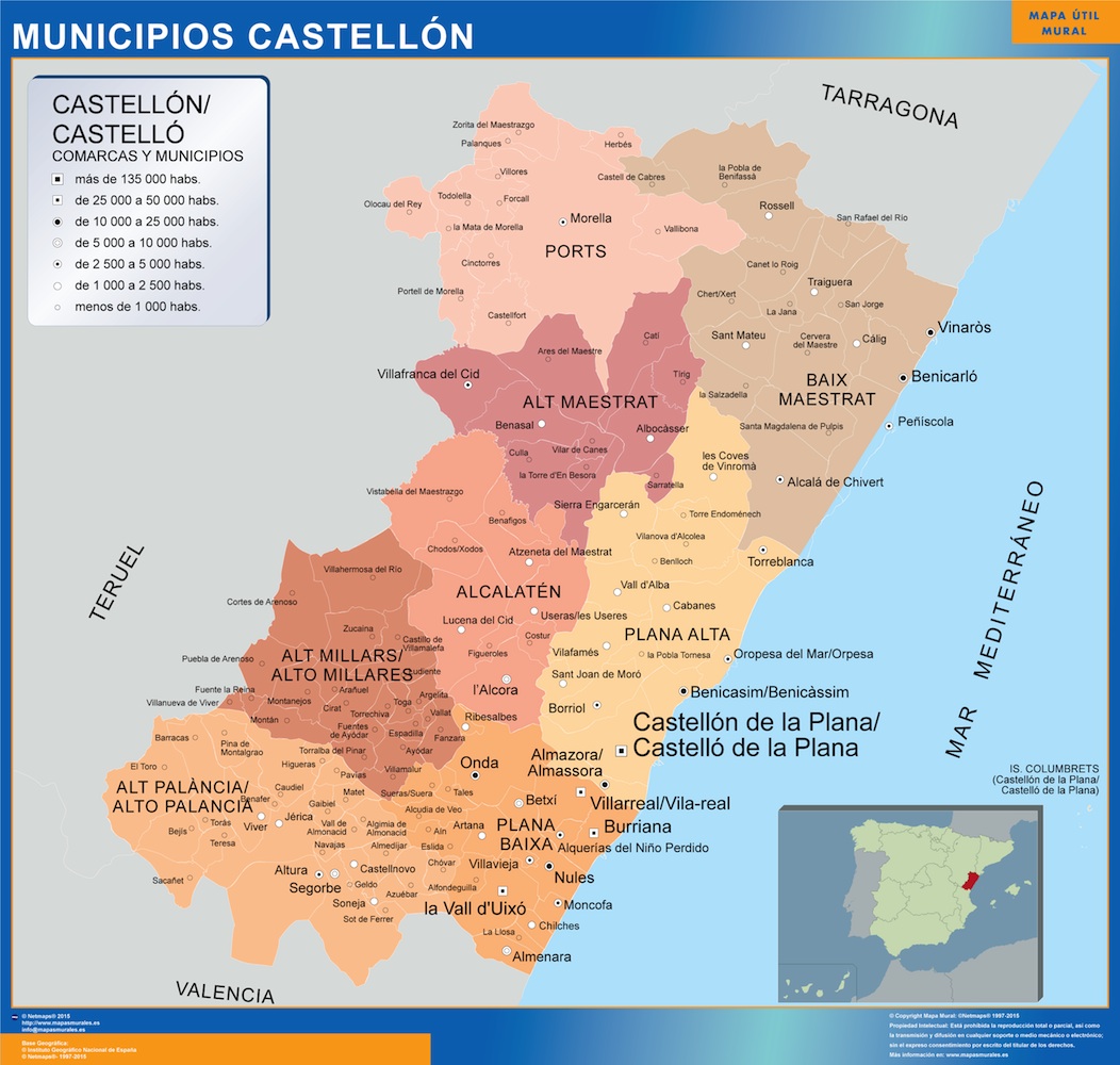 Mapa de Lisbon Portugal City Map Mapas de cidades e mapas do mundo para parede